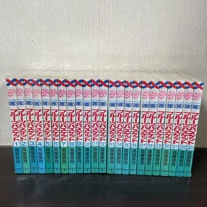 Fruits Basket Vol.1-23 Set Complete Full Manga comics 【Japanese language】 - Picture 1 of 6