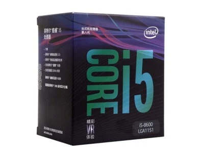 New Intel Core i5-8600 3.10GHz SR3X0 LGA1151 6-Core CPU Processor i5 8600 - Image 1 of 4