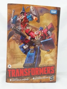 HASBRO PULSE TRANSFORMERS HEARTS OF STEEL OPTIMUS PRIME & STARSCREAM 2-PACK - Picture 1 of 8