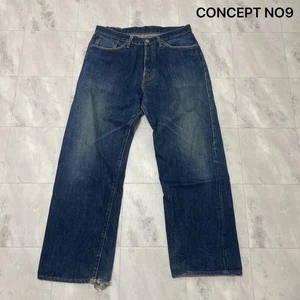 Levi’s CONCEPT NO9 501 Japan Made Selvedge Denim Jeans W36 Reissue Pre-owned - Bild 1 von 10