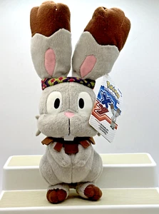 Bunnelby TOMY Peluche Juguete Gris Nintendo Tomy Pokemon 12" - Imagen 1 de 7