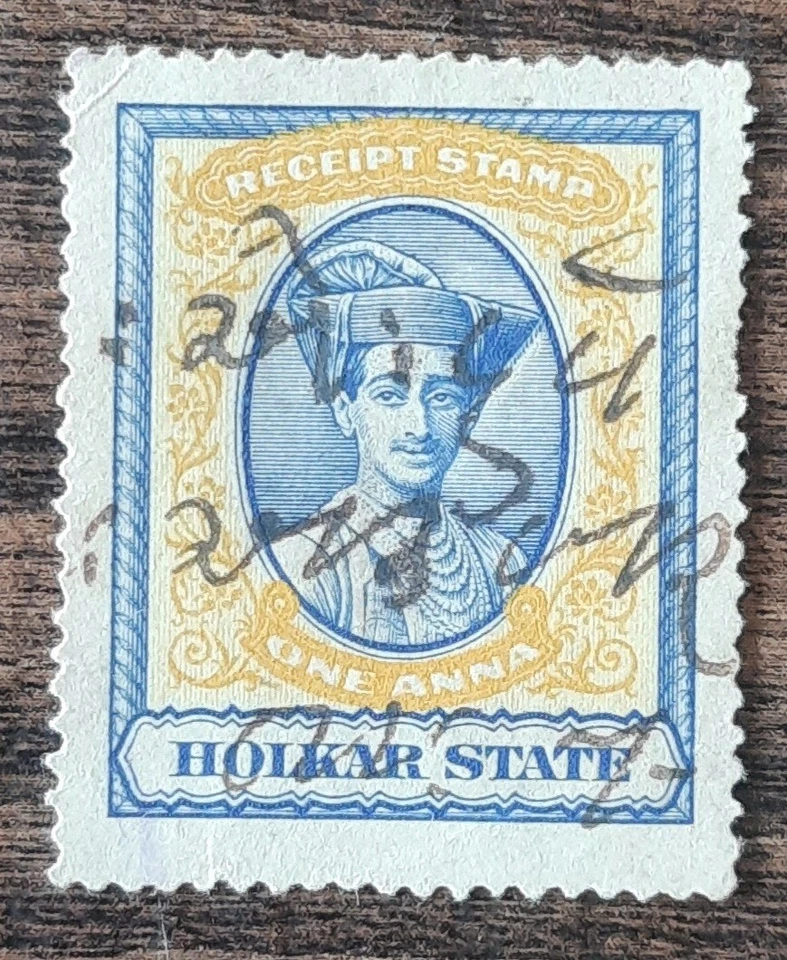 Sello de recibo Holker Stae usado Foto 1 de 1