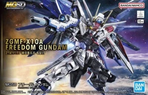 Bandai MGSD ZGMF-X10A Freedom Gundam Seed Z.A.F.T. Mobile Suit Model Kit - Picture 1 of 6