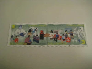 2020 Thailand Setenant Stamp on #Together We Fight Against the Pandemic - MNH - Picture 1 of 2