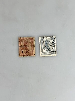 Hungary 1 kr Franz Joseph Used Stamps - Image 1 of 4