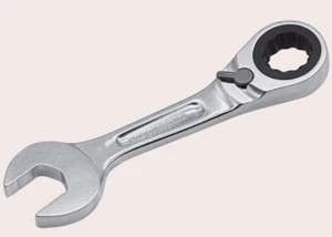 Great Quality - SIDCHROME 467 Pro Series Stubby(Short) Spanner Geared - Metric - Picture 1 of 10