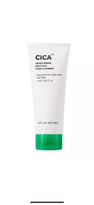 NATURE REPUBLIC Green Derma Mild Cica Peeling Gel 155ml - Picture 1 of 1