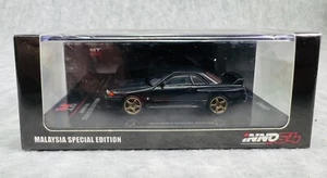 🎌🎌Inno64 Malaysia Special Edition Nissan Skyline GT-R R32 Full Carbon H3🎌🎌 - Picture 1 of 7