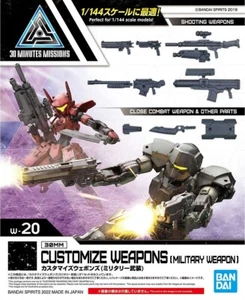 GUNDAM 30MM / 30 MINUTES MISSIONS - 1/144 Customized Weapons Military Model Kit - Foto 1 di 3