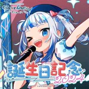 Hololive Gawr Gura Birthday 2024 Full set Limited quantity Ver. NEW Japanese FS - Picture 1 of 5