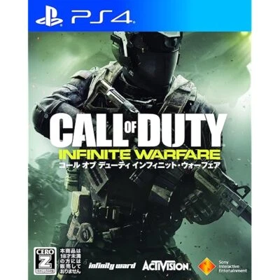 Call of Duty: Infinite Warfare - PS4 JP - Image 1 of 4