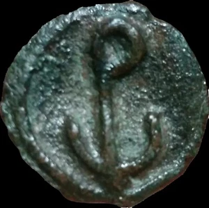 Constantine VII 913-959 AD. Very rare type. Cherson Mint AE 26 - Picture 1 of 2