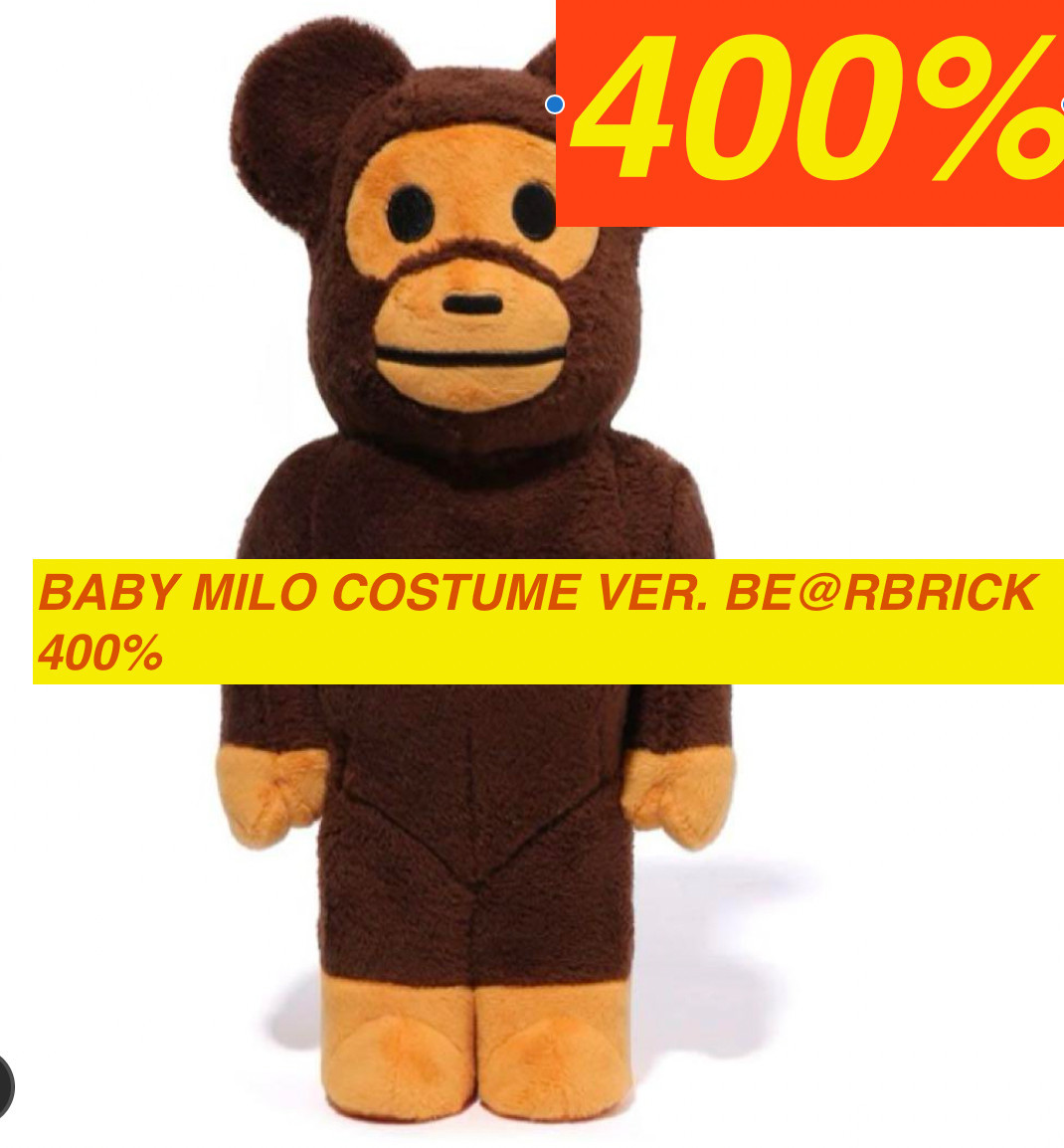 ⬛︎ BABY MILO COSTUME VER. BE@RBRICK 400% 【公式通販】