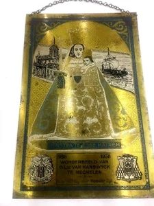 Antiques MONSTRATE ESSE MATREM1938 Hand Crafted Wall Hanging Brass Copper Rare  - Picture 1 of 9