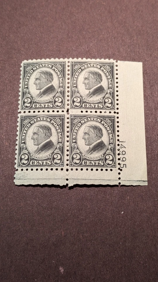 U.S. Stamps, #612 XFLH Plate Block - Image 1 of 2