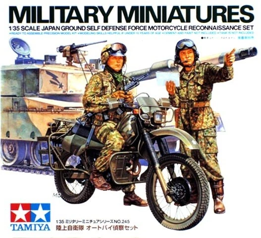 Tamiya 35245 1/35 Scale Model Kit Japanese JGSDF Motorcycle Reconnaissance Set - Image 1 of 1