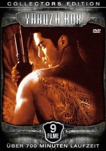 Yakuza Box [DVD] Neuware - Bild 1 von 1