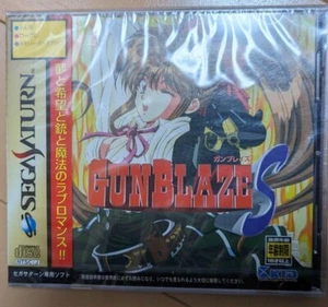 [Unopened] Gunblaze S SEGA SATURN SS Software from Japan - Picture 1 of 3