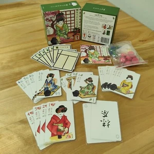 Grail Games Cardgame Matcha- OOP Very Very Clean, 2015 - Picture 1 of 3