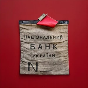 Bolsa de efectivo vintage del Banco Nacional de Ucrania, nuevo stock antiguo, rara, artículo de coleccionista” - Imagen 1 de 14