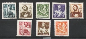 1951 Macau Sc# 353-60 - Historic Figures. MH set Cv$228.85 - Picture 1 of 1