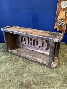 Vintage Holz Ziegelform tolles Dekoartikel tolles Pflanzgefäß LOHA INDIEN - Bild 1 von 12