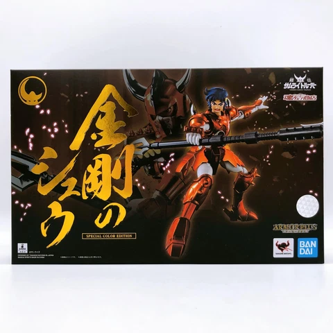 Ronin Warriors Kongo no Shu Armor Plus Special Color Edition Action Figure New Cover