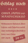 Schlag nach über China, Japan, Mandschukuo 1941 Heft booklet 34 Seiten
