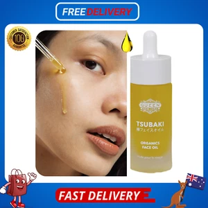 QUEEN TSUBAKI OIL: Organic Japanese Tsubaki Face Oil, the Ultimate Natural Ja... - Picture 1 of 9