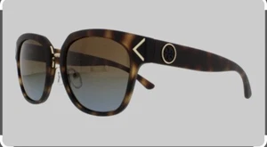 Tory Burch Sunglasses Brown TY9041 Polarized - Picture 1 of 8