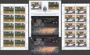 2003 RUSSIA TENNIS DAVIS CUP WINNERS ! GOLD FOIL #1061-63 MICHEL 195 EURO MNH - Picture 1 of 2