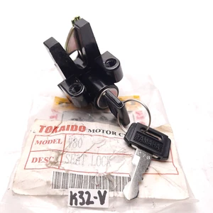YAMAHA 80 V80 V-80 SEAT LOCK CATCH NOS - Picture 1 of 5