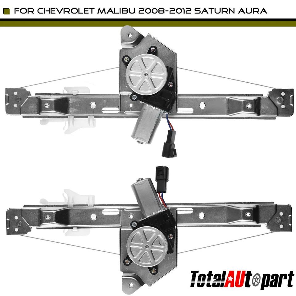 Regulador de ventana eléctrica 2 piezas con motor para Chevrolet Malibu Saturn Aura 2007-2012 Foto 1 de 4