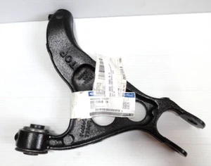 Ford Explorer DE9Z-5500-B Rear Upper Left Control Arm 2011-2019 - Picture 1 of 5