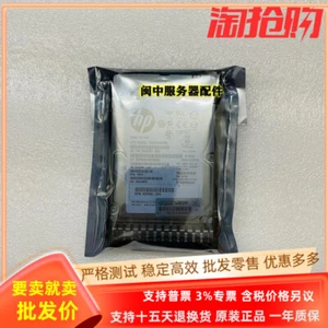 For HP DL380e DL388E DL580 Gen8 G9 Gen10 653971 900G SAS 10k Hard Drive - Afbeelding 1 van 5