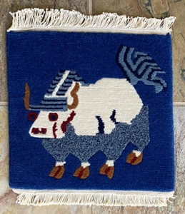 Tappeto meditazione yak tibetano 100% lana con bordo frange tessuto a mano in Nepal-16x17" - Foto 1 di 3
