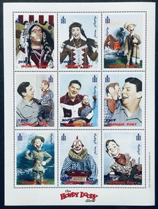 MONGOLIA THE HOWDY DOODY TV SHOW STAMPS 1999 MNH CHILDRENS TELEVISION PROGRAM 9 - Picture 1 of 1