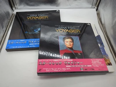 Star Trek Voyager Season 1  Vol 1&2 (1995) Laserdisc PILF-2450 Japan - Image 1 of 4