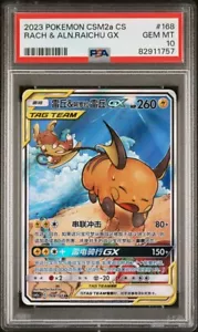 PSA 10 Gem Mint Raichu & Alolan Raichu Alt Art S-ChineseCSM2aC-168 SR Pokemon - Picture 1 of 3