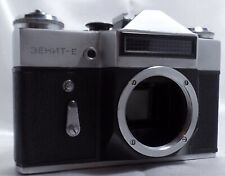 rv ZENIT-E OMZZ Russian M42 mount  SLR Vintage Camera BODY only  2830