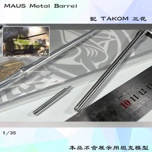 1/35 German WWII Maus V1/V2 Tank Metal Gun Barrel+Shells Kit for TAKOM 2050X - Picture 1 of 4