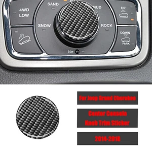 Black Carbon Fiber Car Center Console Knob Trim For Jeep Grand Cherokee 2014-18 - Bild 1 von 11