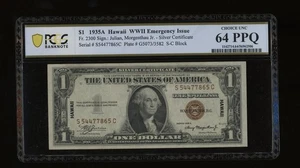DBR 1935-A $1 Silver Hawaii SC Block Fr. 2300 PCGS-B 64 PPQ Serial S54477865C - Picture 1 of 2