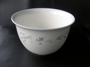 PFALTZGRAFF APRIL GROSSE SERVIERSCHALE 5 QUART 20 TASSEN CREMEFARBEN BLUMEN SEHR GUTER ZUSTAND - Bild 1 von 7