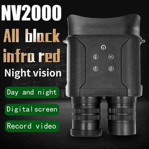 NV2000 HD Night Vision Binocular Camera Infrared Digital Monitoring Telescope - Picture 1 of 8
