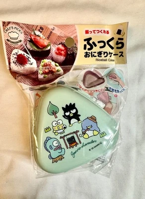 Daiso Sanrio Keroppi Friends Onigiri Rice Ball mold Case Bento lunch box Japan - image 1 of 4