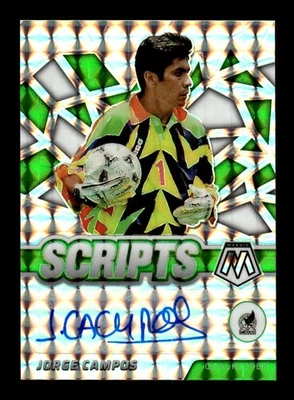 2021-22 Panini Mosaic Road to FIFA World Cup #S-JCA Jorge Campos Scripts Mosaic - Image 1 of 2