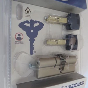 MUL T SCHLOSS INTERACTIVE für Mehrpunktschloss Mechanik ZYLINDER TÜRSCHLOSS 76MM - Bild 1 von 3