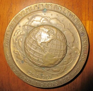1664-1964 NEW YORK WORLDS FAIRS 300TH ANNIVERSARY BRONZE MEDAL MANS ACHIEVEMENT - Picture 1 of 2