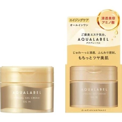 Shiseido Aqualabel Special Gel Cream EX Oil In All in one Cream 90g - Image 1 of 2